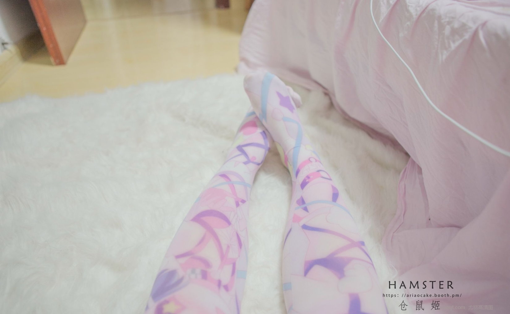 cosӰ] HAMSTERS[ ͥŮ[31P] VOL.1 崿ۺ˿๽ VOL.4 P.5