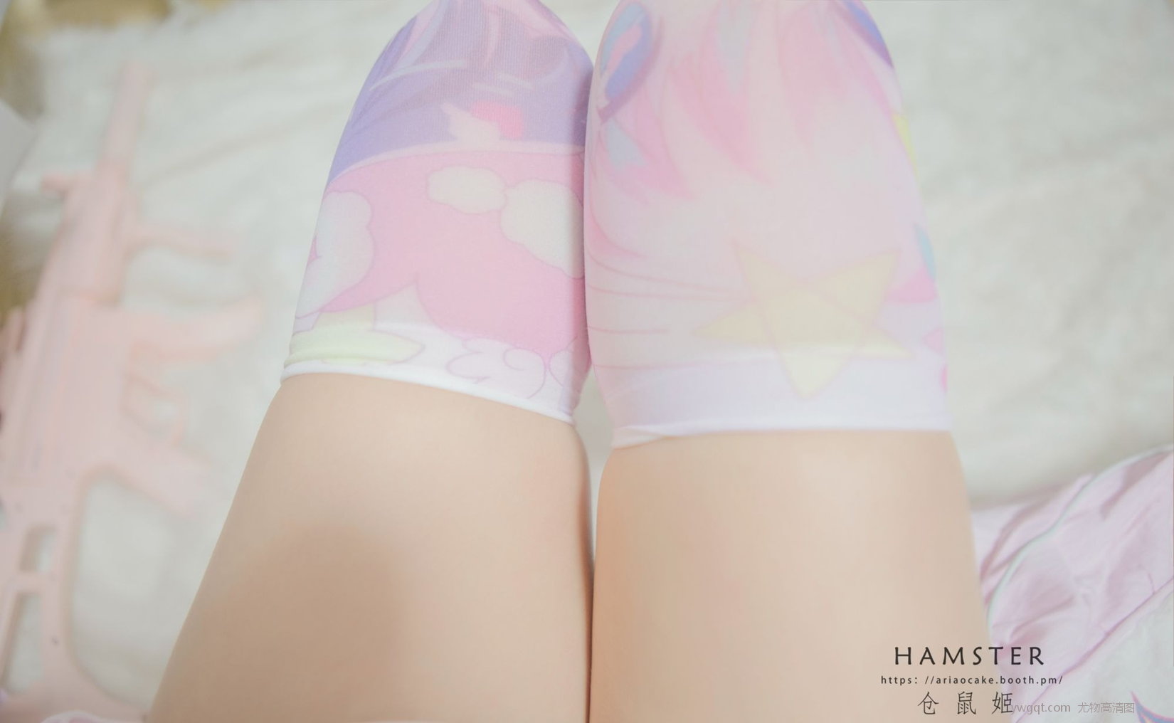 cosӰ] HAMSTERS[ ͥŮ[31P] VOL.1 崿ۺ˿๽ VOL.4 P.5