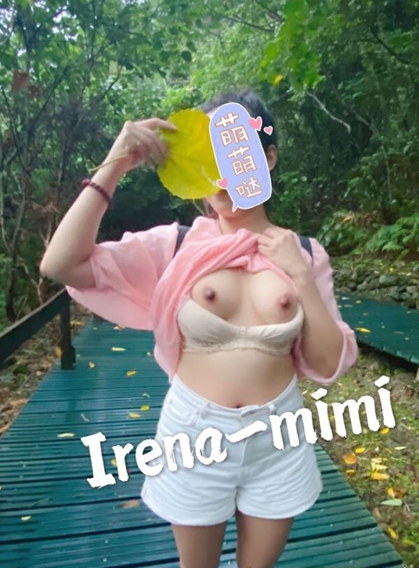 Irena ˽ mimi ߶ ϼ ¶ϵ P.5