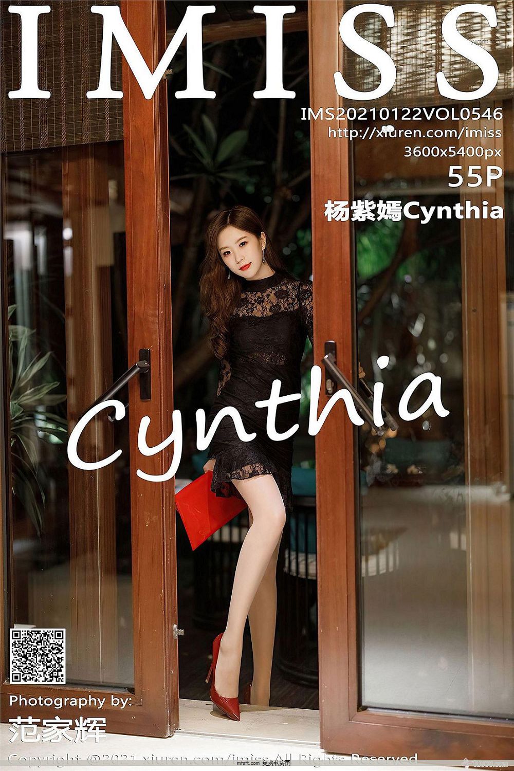 ¶ᱡ˿  [IMISSд] VOL.546 ˽ ع ģ Cynthia ɫȻд P.6